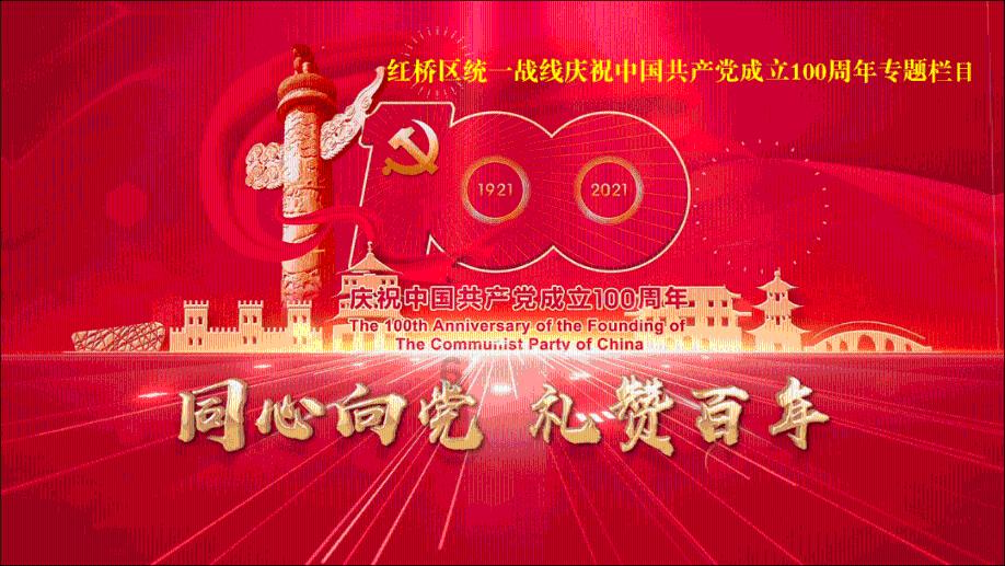 新黄金矿工
