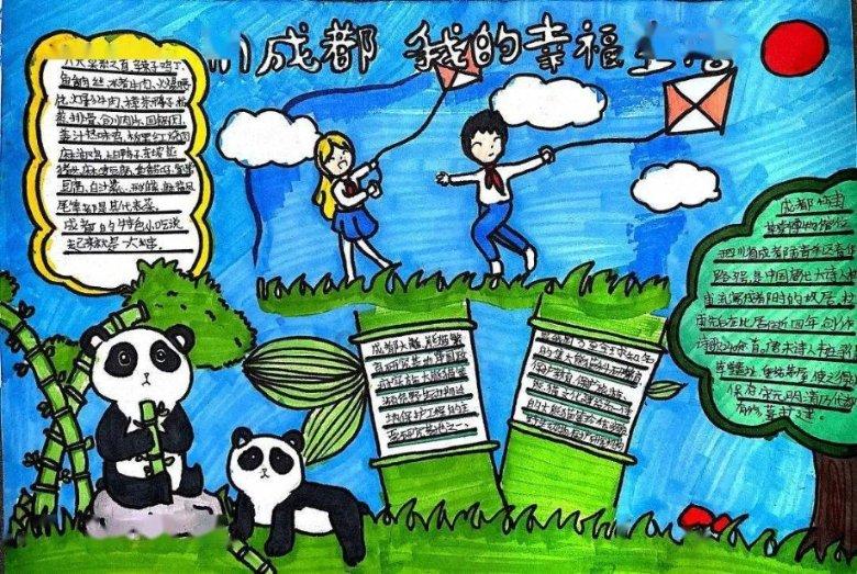 政协委员建议将罕见病纳入门诊慢特病范围