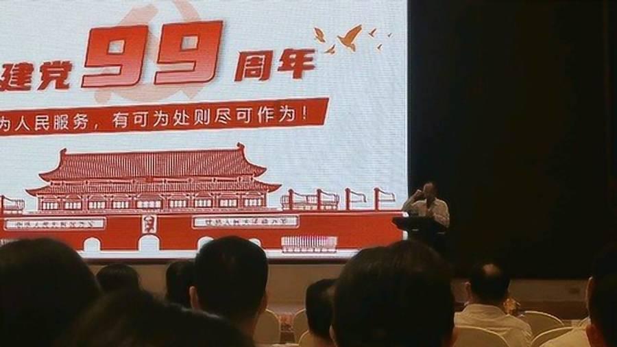 指南针去年净利降近8成至0.73亿元 股价跌1.74%