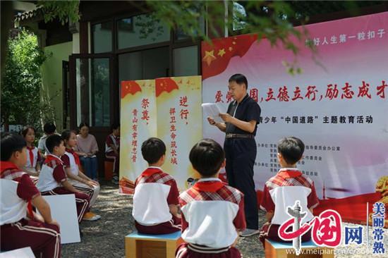 【“香”爱冰雪季】通乡街道：岁寒送温暖  为尔滨“增温”